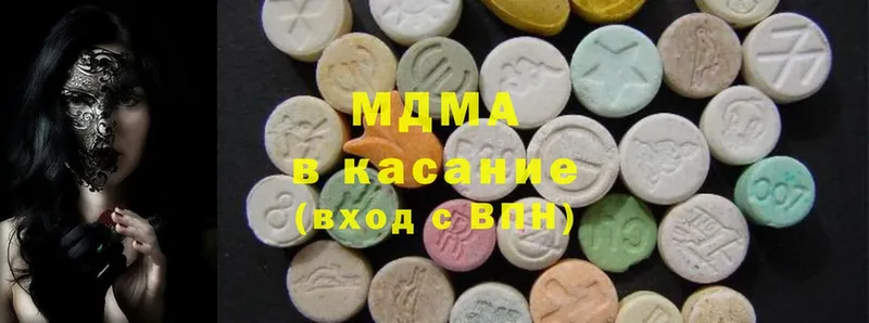 KRAKEN ССЫЛКА  Козловка  MDMA Molly 